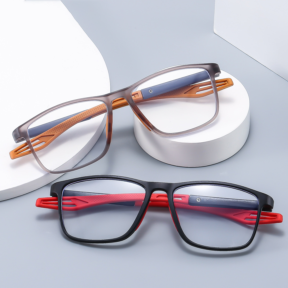 LexVision™ – Lunettes multifocales photochromiques
